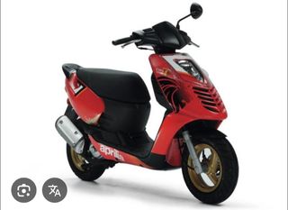 Scooter Aprilia Sonic
