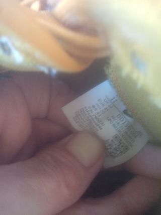 Nike Dunk Low - Scarpe gialle e nere