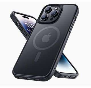 Funda BENKS para iPhone 14 Pro MAX 