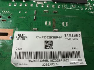 XIAOMI TV L32M8-P2E, componentes NUEVOS, (ref-177)