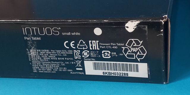 Wacom Intuos S: Tableta gráfica