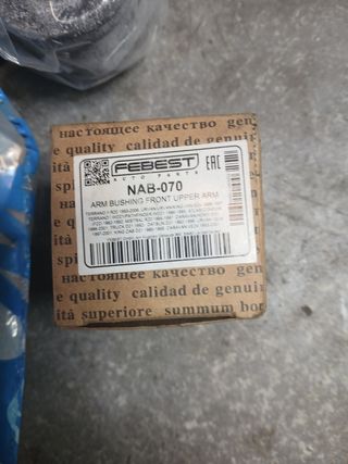 Nissan Terrano II 2000