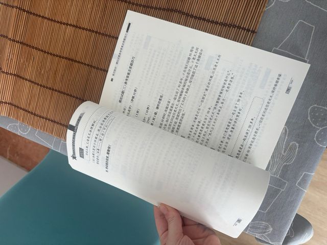 Libro de chino HSKK intermedio