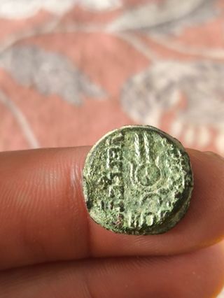 Moneda Griega Seleucida