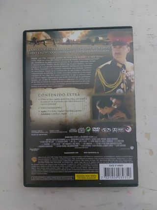 Cartas desde Iwojima DVD