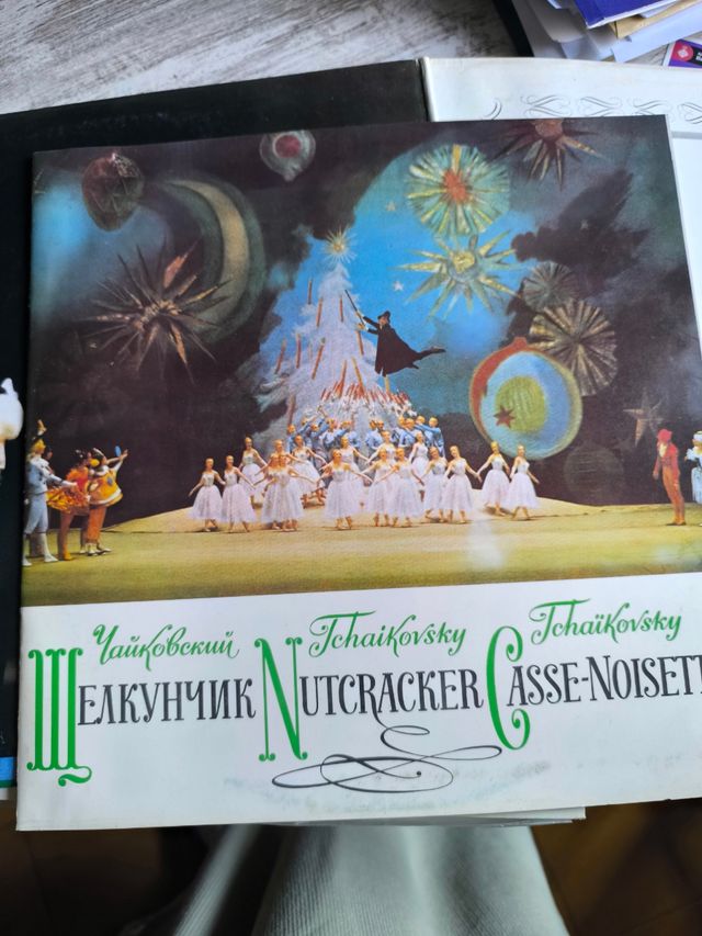 Chaikovski: Cascanueces, vinilos