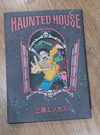 The Haunted House - Tengu manga terror