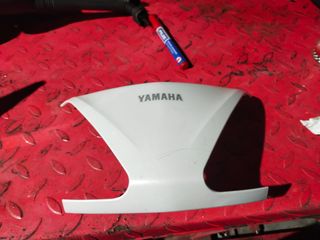 Tapa central trasera Yamaha Xcity