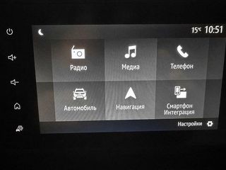 Dacia Duster 1.3 TCE 150CV Extreme EDC