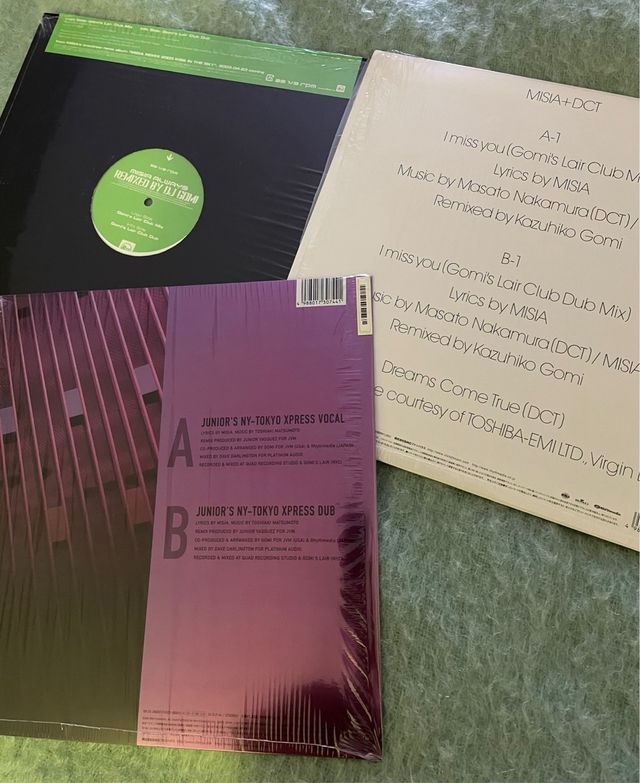 I dischi in vinile di Misia Japon remix Gomi Junior Vasquez