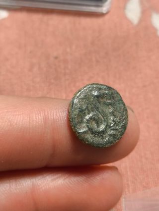 Moneda Griega Pergamo Philetairos