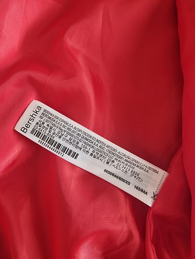 Giubbotto leggero Bershka xs