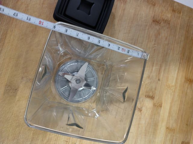 New container vitamix compatible