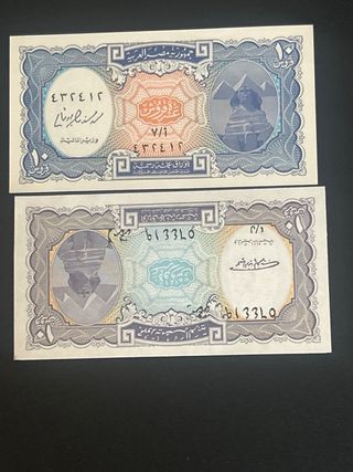 2 billetes Egipto 10 Piastras