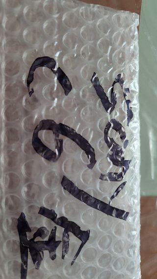 Pantalla Sony Xperia C6 dorada nueva