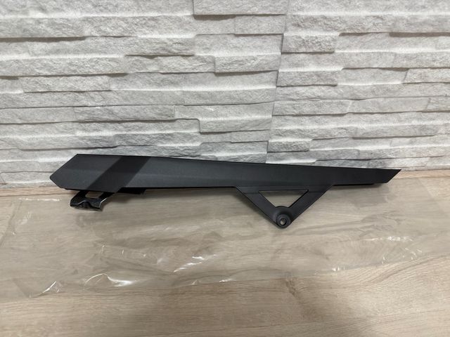 Cubrecadena Yamaha Tenere 700 - Nuevo