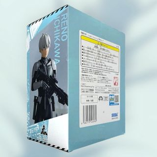 Figura Kaiju no. 8 - Luminasta - Reno ichikawa.