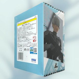 Figura Kaiju no. 8 - Luminasta - Reno ichikawa.