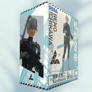 Figura Kaiju no. 8 - Luminasta - Reno ichikawa.