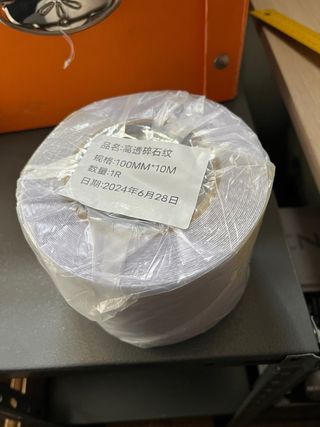 Nastro Antiscivolo 100mm 10m