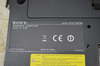 SONY VAIO PCG 71811M REFRIGERACIÓN