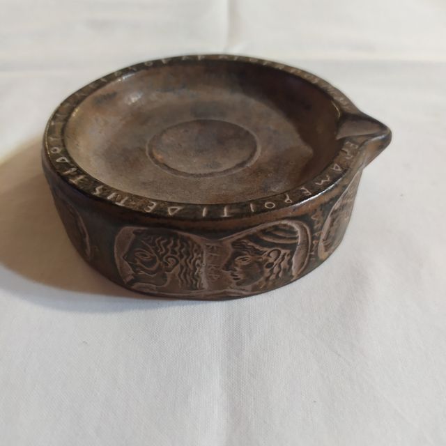 Posacenere vintage marrone