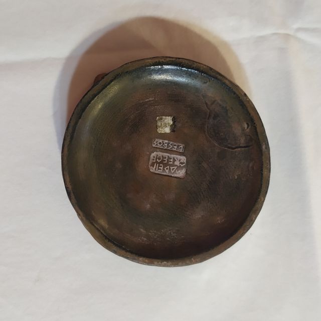 Posacenere vintage marrone