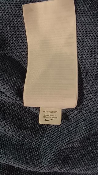 Track Jacket Nike TSG Weinheim.