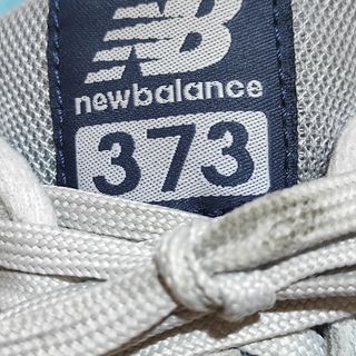 Zapatillas New Balance 