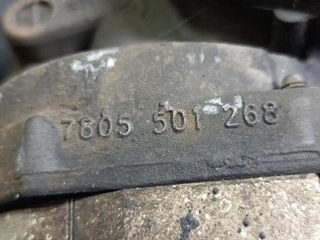 Cremallera skoda 176602 7805501268 octavia berlina