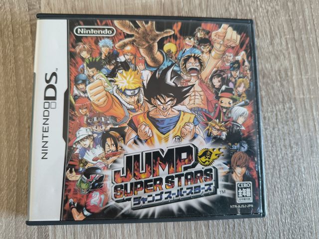 Jump Super Stars - Nintendo DS