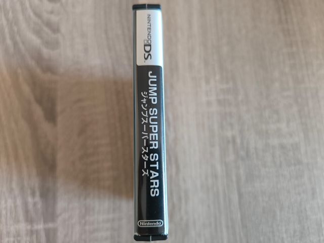 Jump Super Stars - Nintendo DS