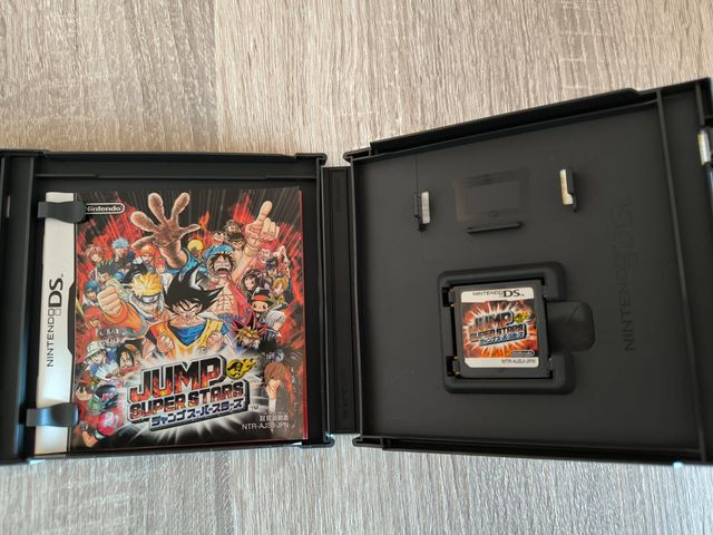 Jump Super Stars - Nintendo DS