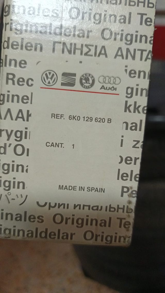 FILTRO DEL AIRE 6K0129620B