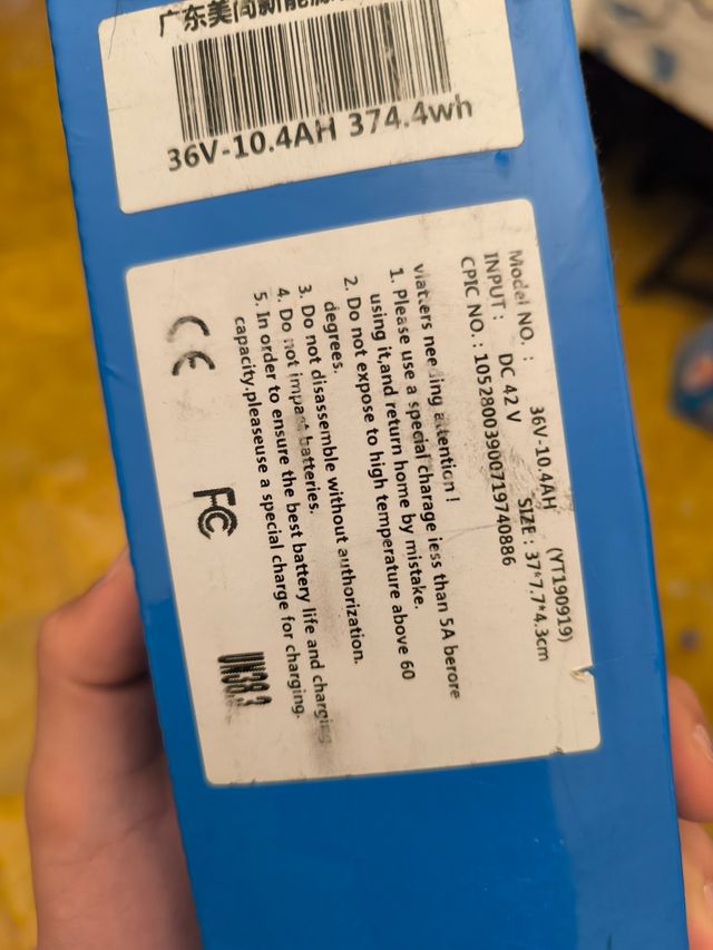 BATERÍA PATINETE ELÉCTRICO