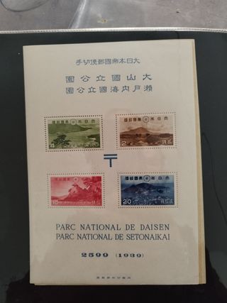 Cartoline- Primo Giorno