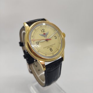 Raketa Aviación Naval MVF URSS Vintage.