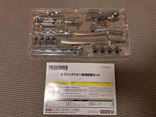 Metal Build Weapon Kit Evangelion 00 01 02