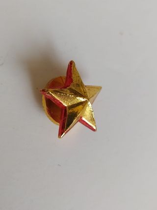 Insignia Subteniente Guardia Real España años 80