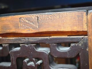 Gabinete Chino Antiguo Auténtico Qing