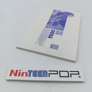 Speedball 2 Sega Master System