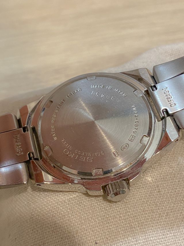 Seiko sus 7N32-0B70 vintage pilot