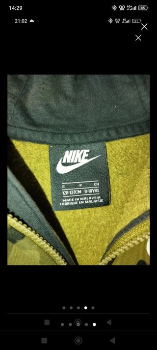 Sudadera jersey Nike niño talla S