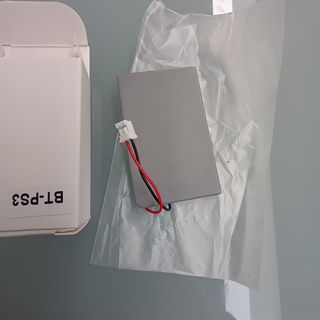 Bateria PS3 BATMAX - 1800mAh