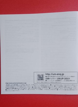 Taylor Swift - RED (Taylor's Version) booklet