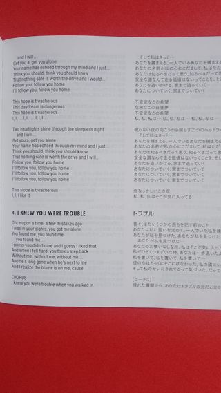Taylor Swift - RED (Taylor's Version) booklet