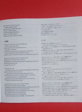 Taylor Swift - RED (Taylor's Version) booklet