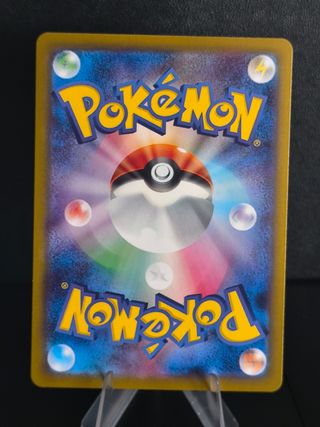 Lapras ex - Carta Pokémon Full Art