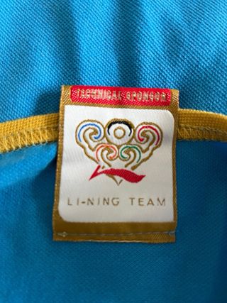 Polo Li-Ning España Baloncesto