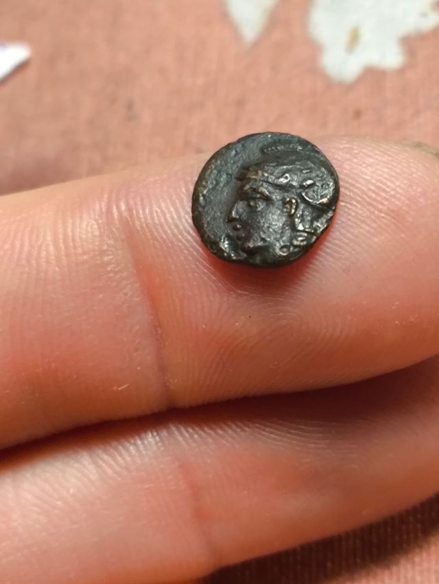 Moneda Griega Mysia Pergamo